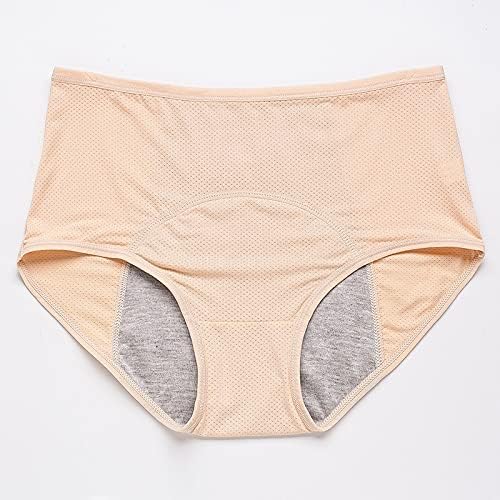 UriFree underwear against urine leakage and weak bladder control (BUY 3 GET 2)