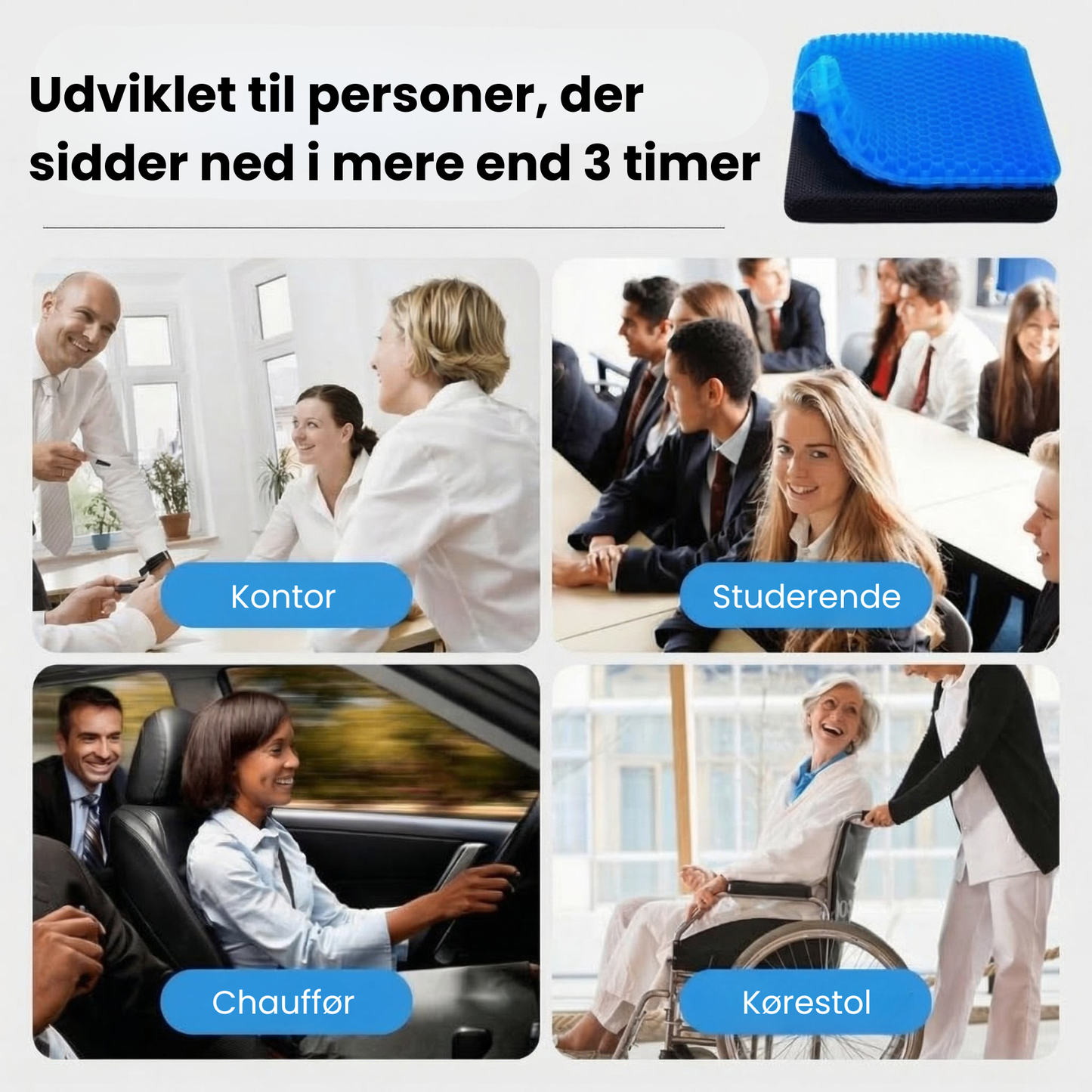 SitWell | Den bikageformede pude, der sætter en stopper for dine smerter, når du sidder